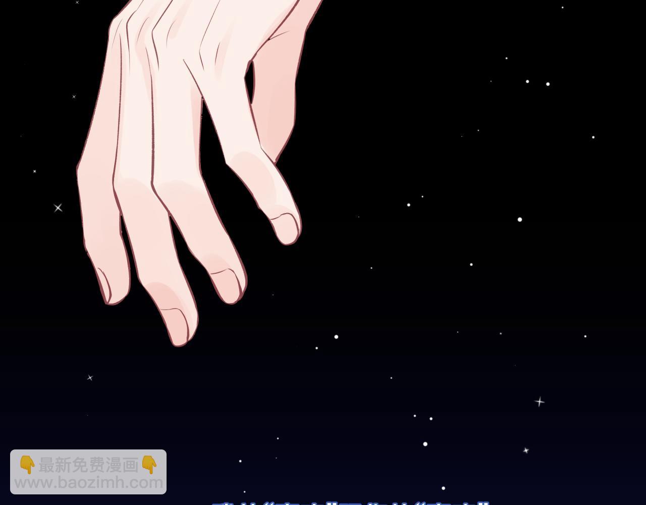 第35话 重要的人（上）(1/2)-第40话