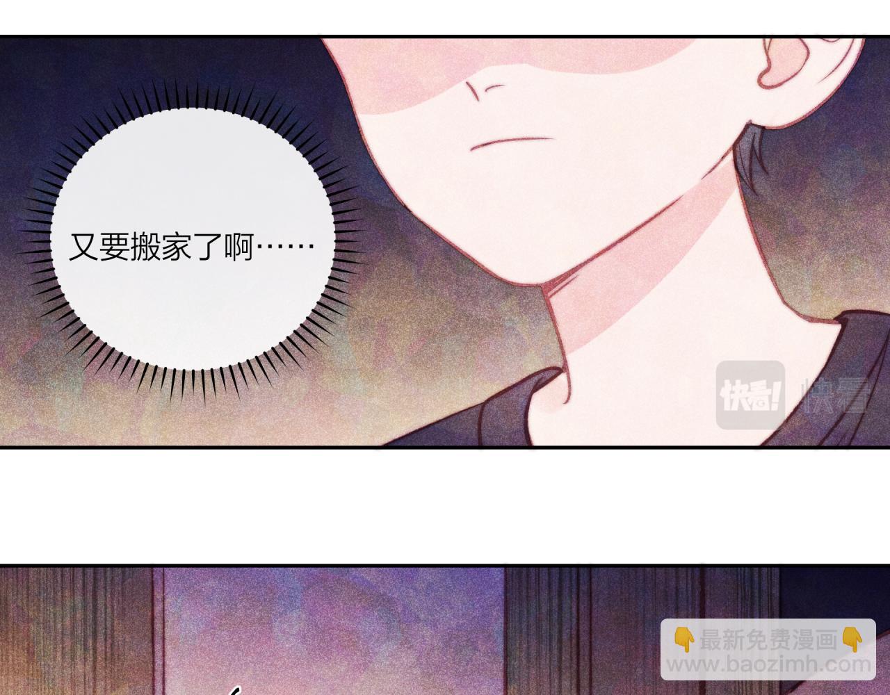 第37话 重要的人(下)(1/3)-第42话