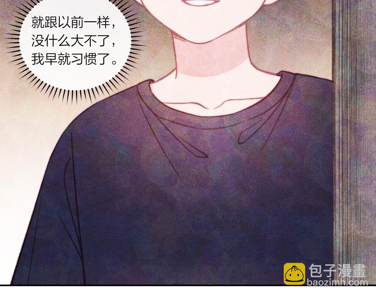 第37话 重要的人(下)(1/3)-第42话