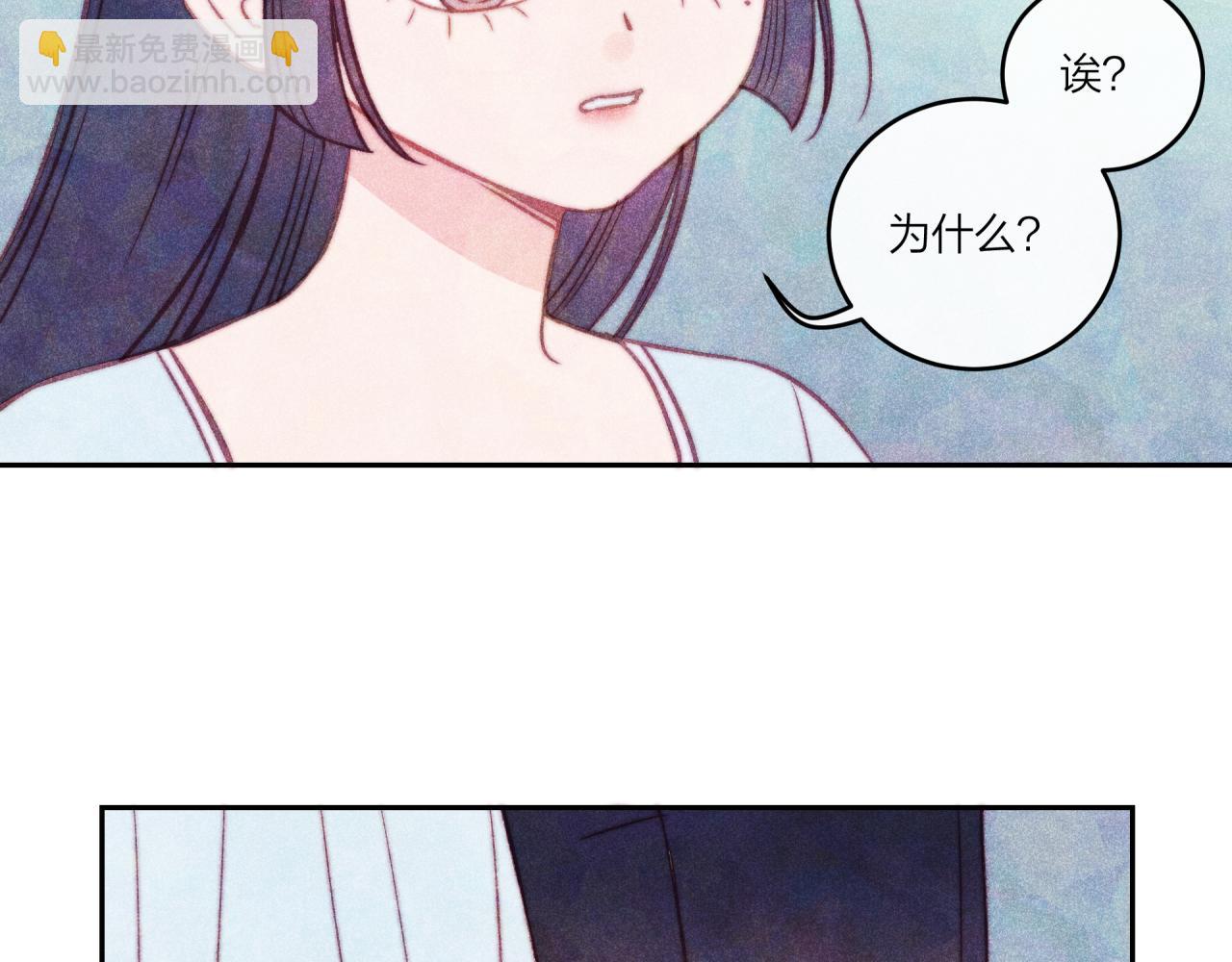 第37话 重要的人(下)(1/3)-第42话