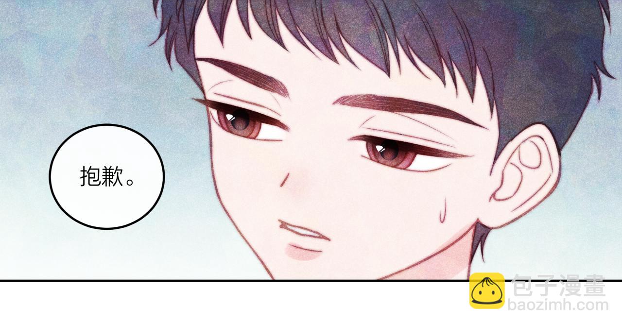 第37话 重要的人(下)(1/3)-第42话