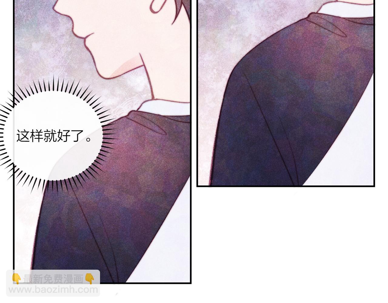 第37话 重要的人(下)(1/3)-第42话