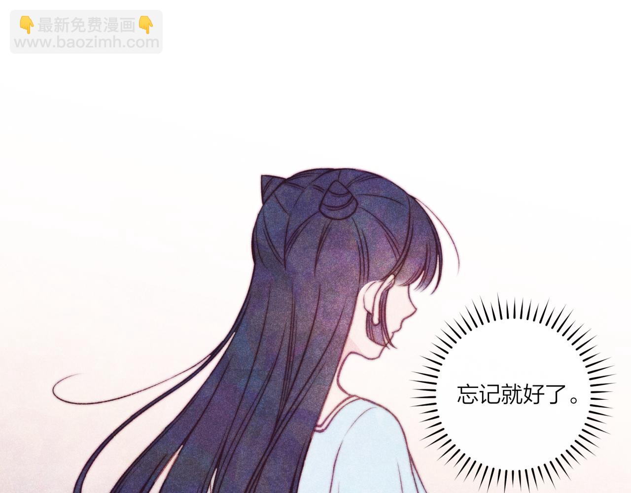 第37话 重要的人(下)(1/3)-第42话