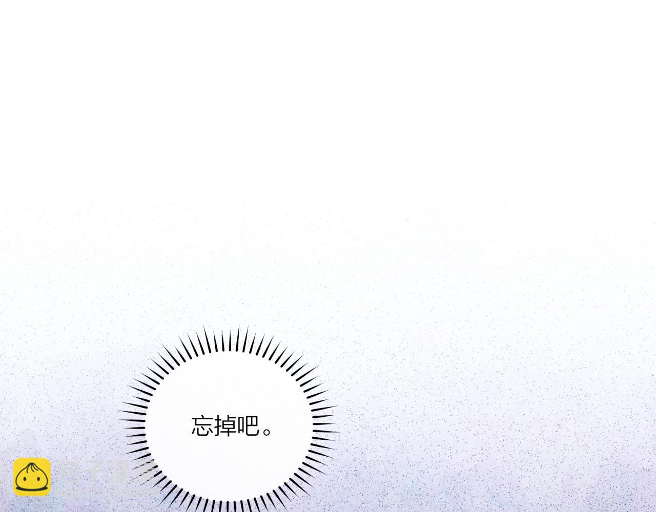 第37话 重要的人(下)(1/3)-第42话