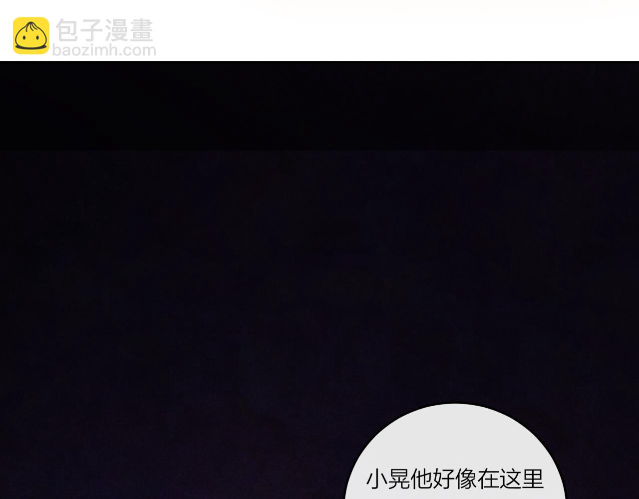 第37话 重要的人(下)(1/3)-第42话