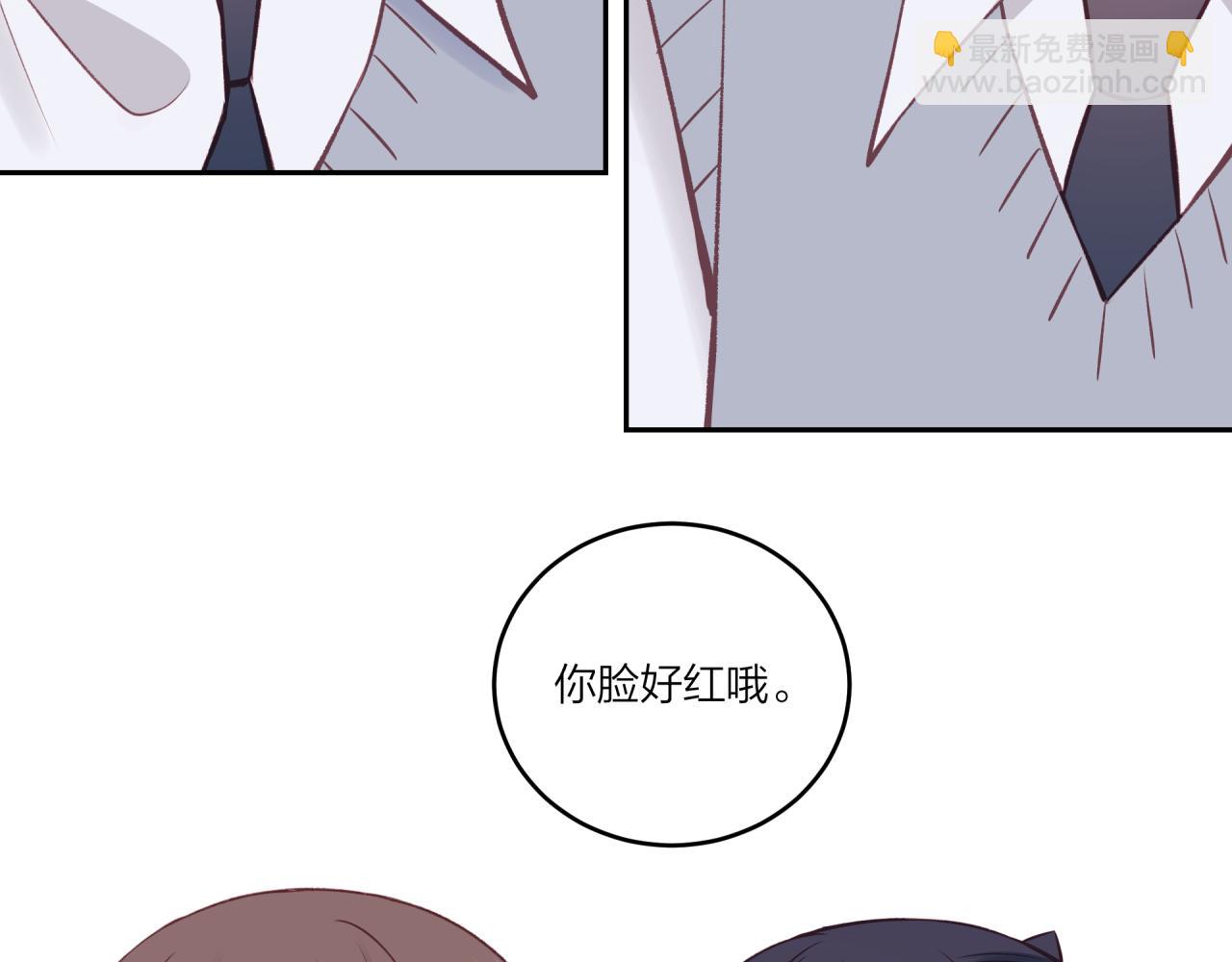 第39话 心意(1/2)-第44话