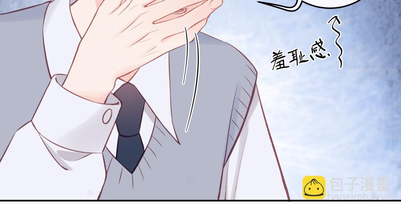 第39话 心意(1/2)-第44话