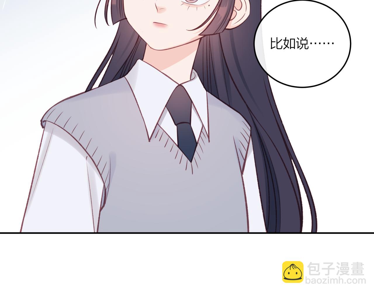 第39话 心意(1/2)-第44话