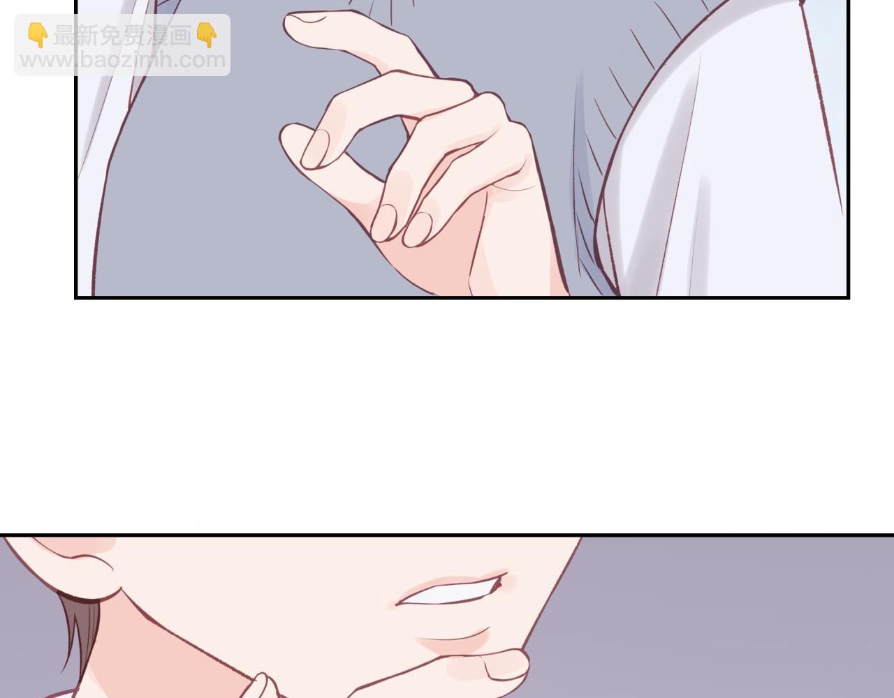 第39话 心意(1/2)-第44话