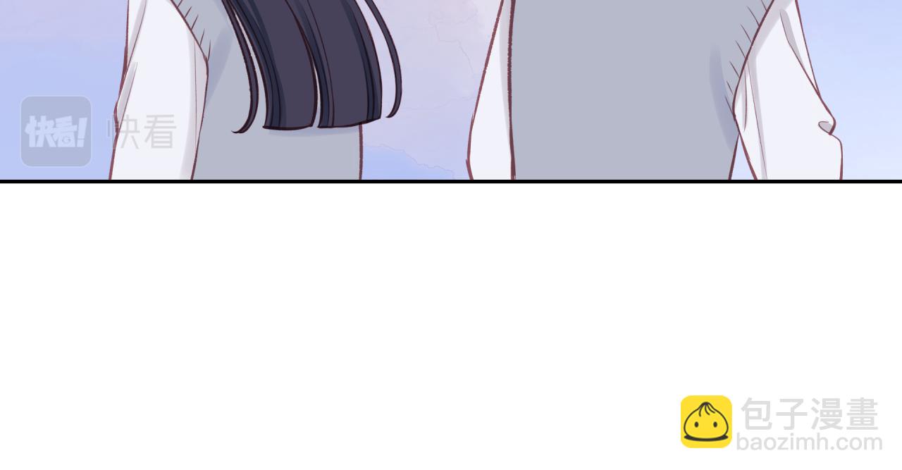 第39话 心意(1/2)-第44话