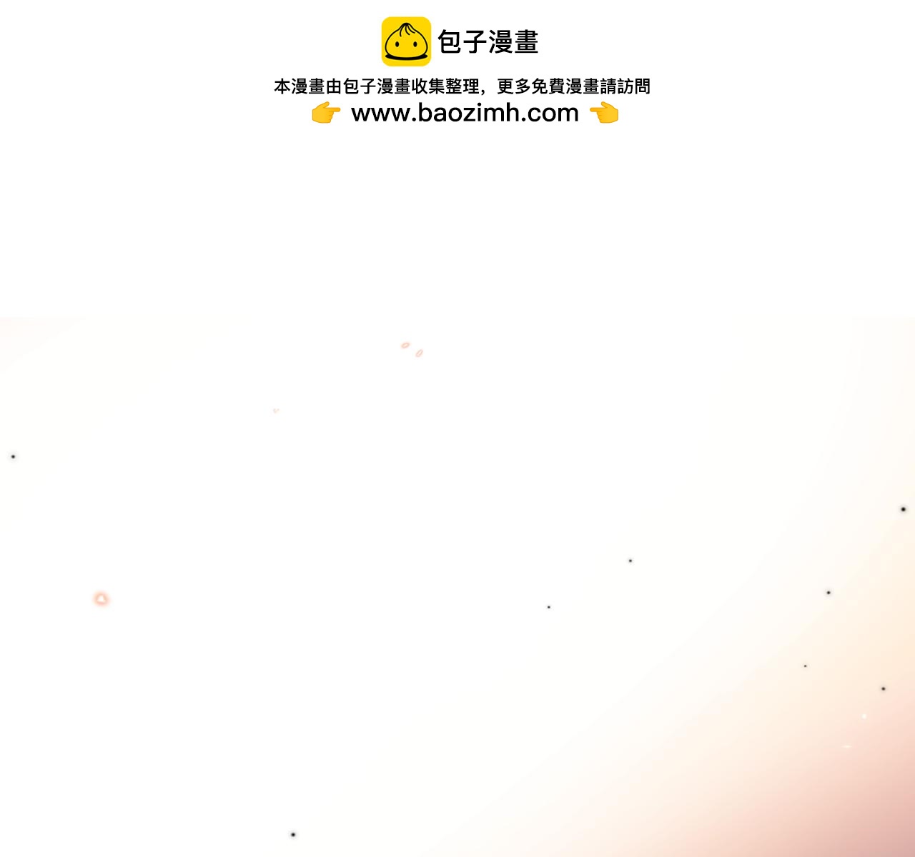 第41话 妈妈(1/2)-第46话