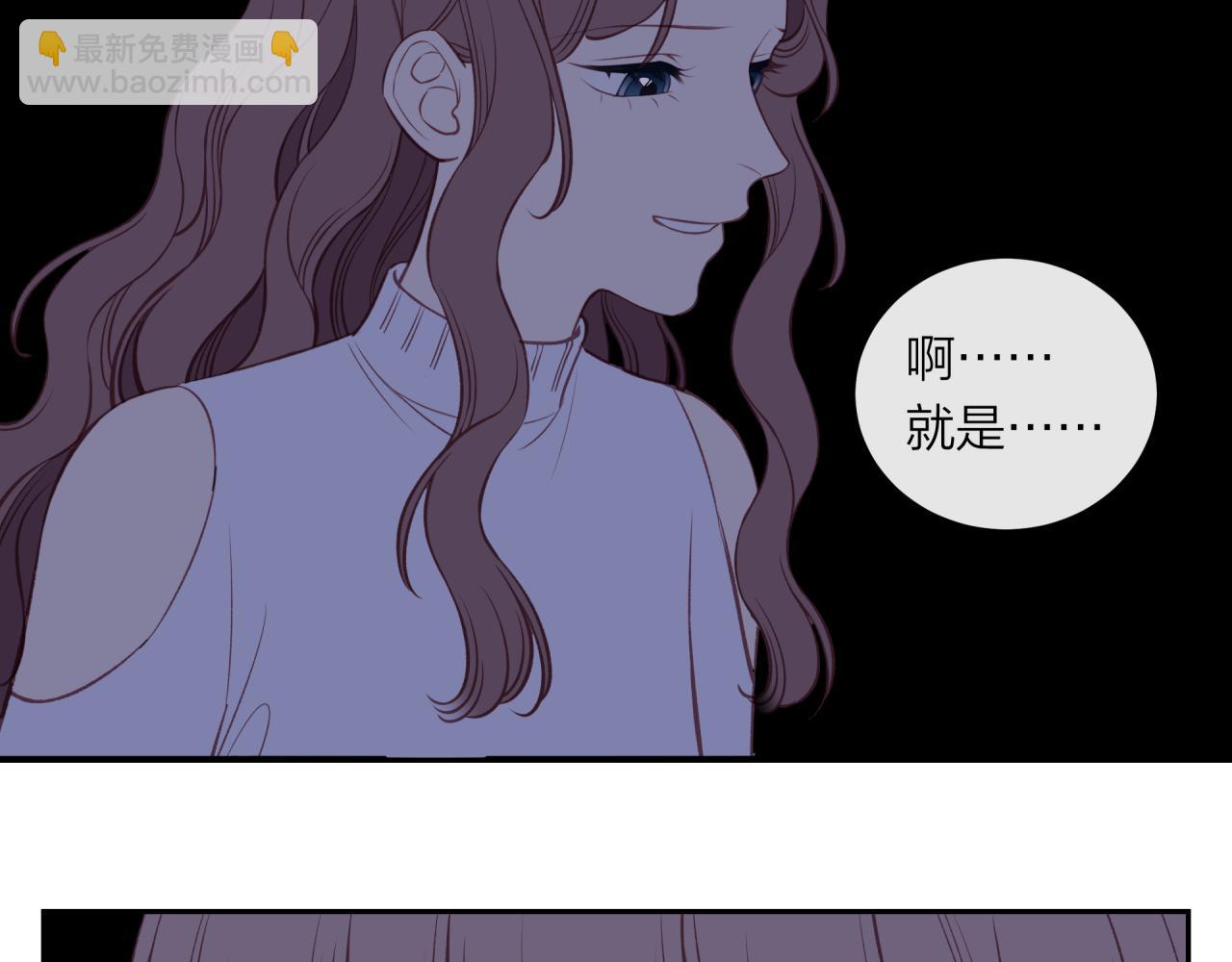 第41话 妈妈(1/2)-第46话