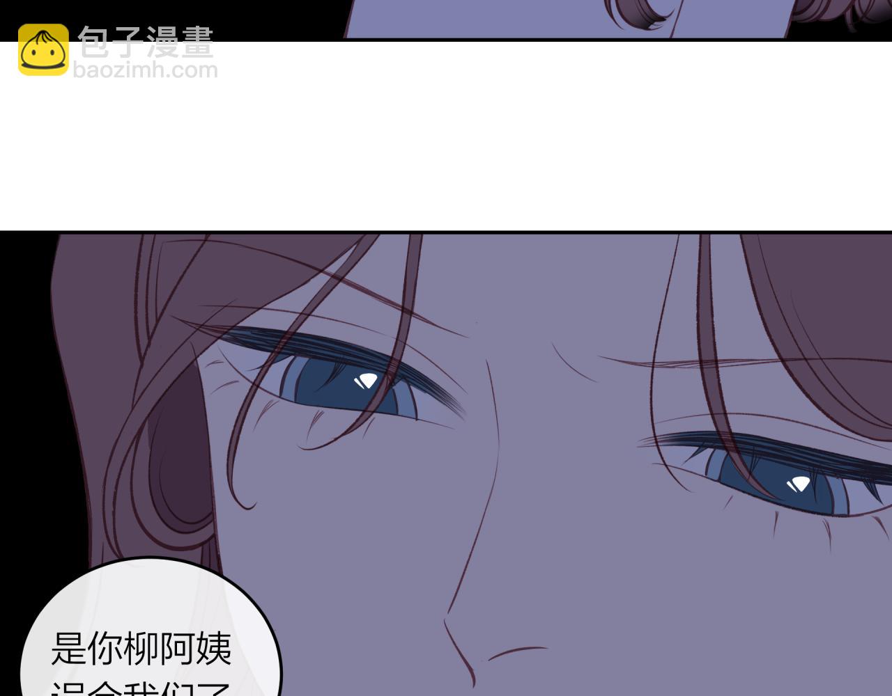 第41话 妈妈(1/2)-第46话