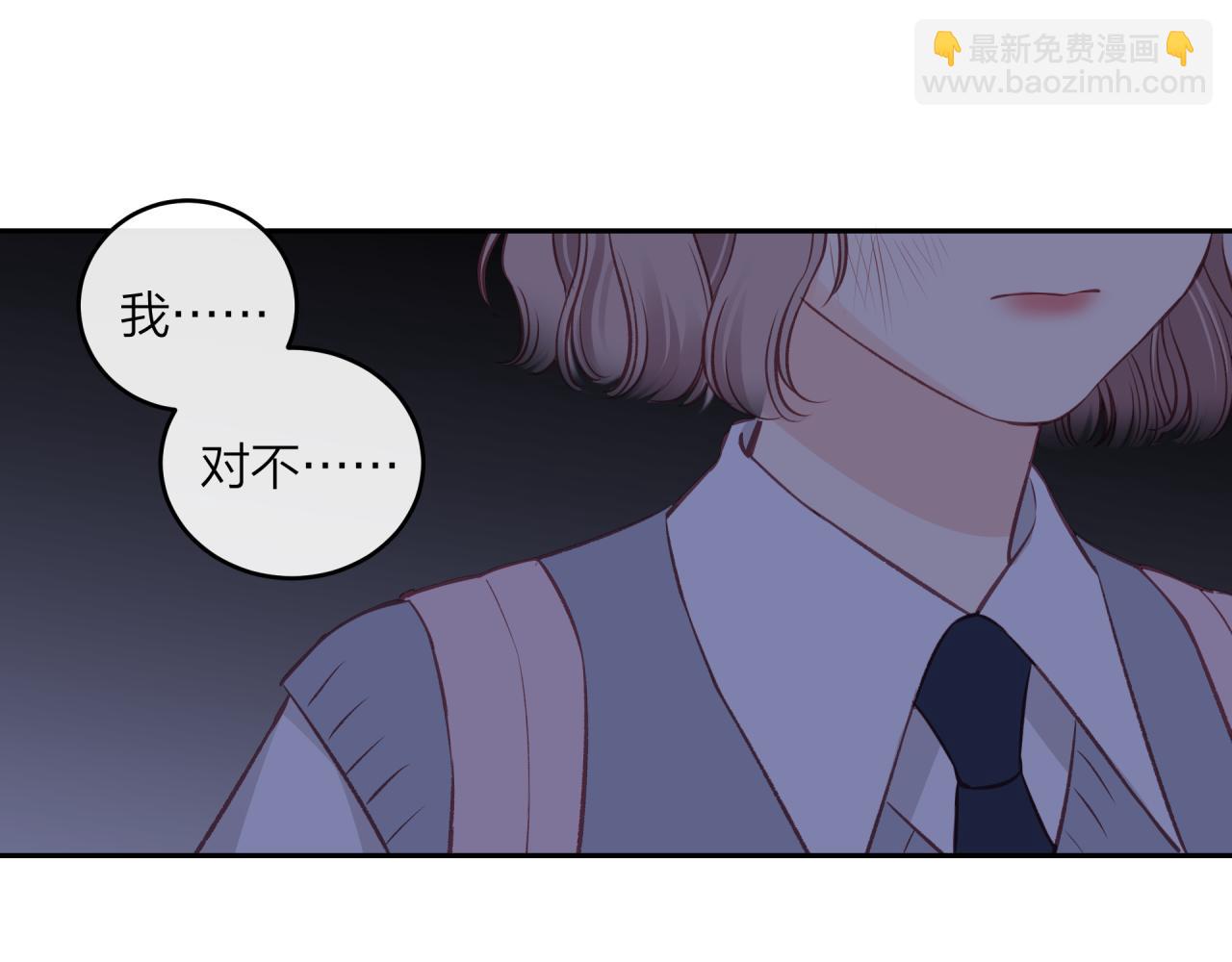 第41话 妈妈(1/2)-第46话