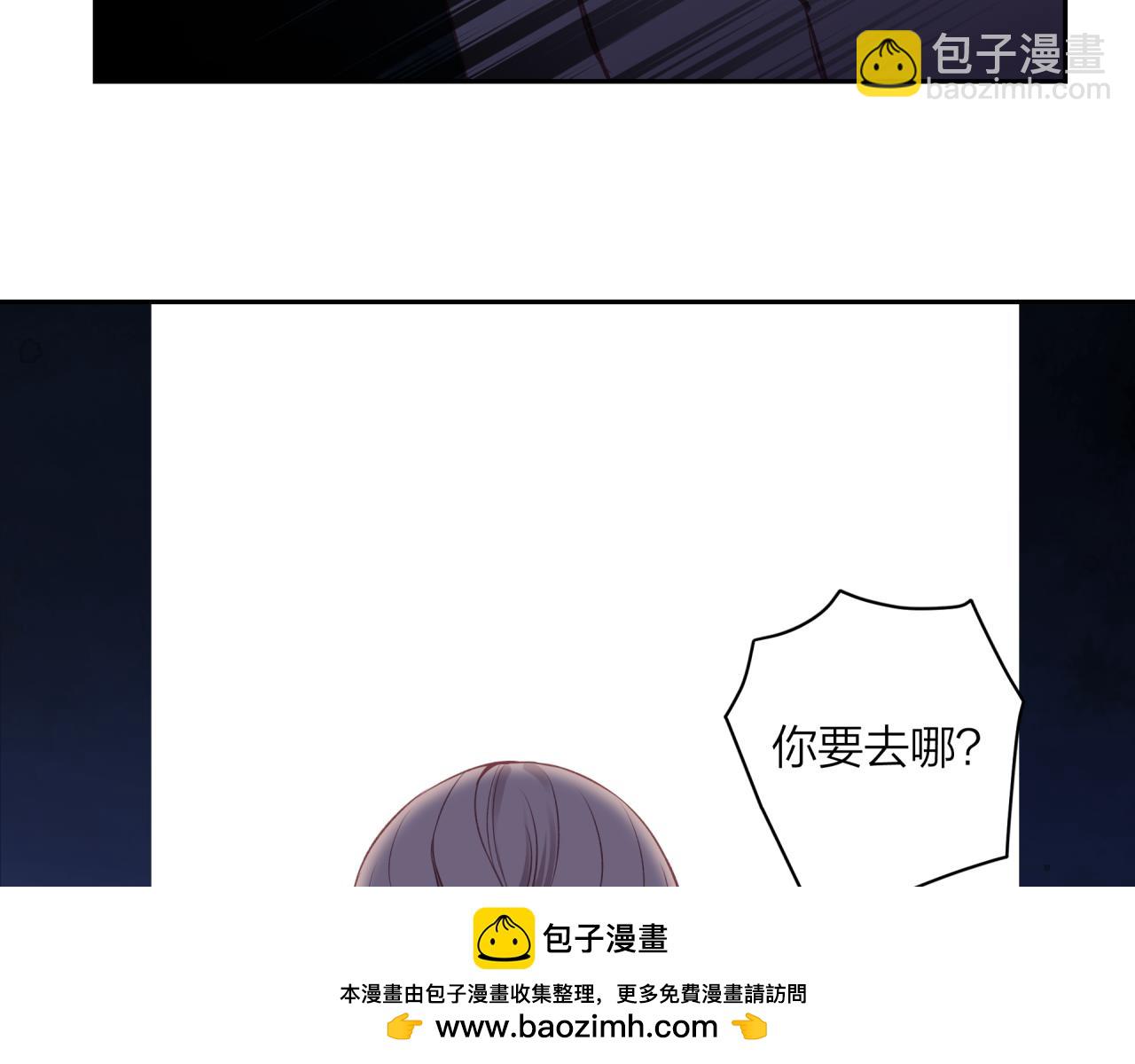 第41话 妈妈(1/2)-第46话