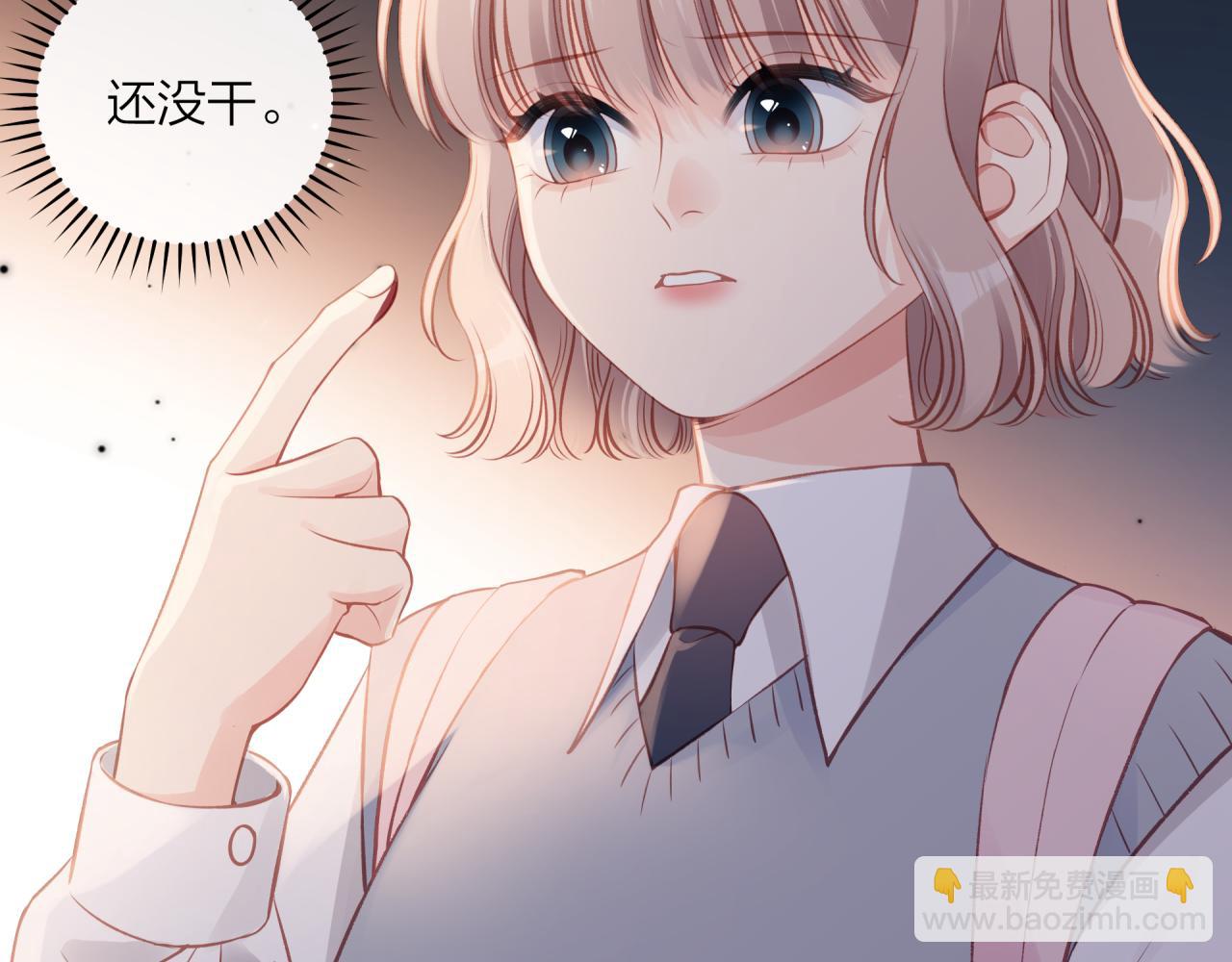 第41话 妈妈(1/2)-第46话