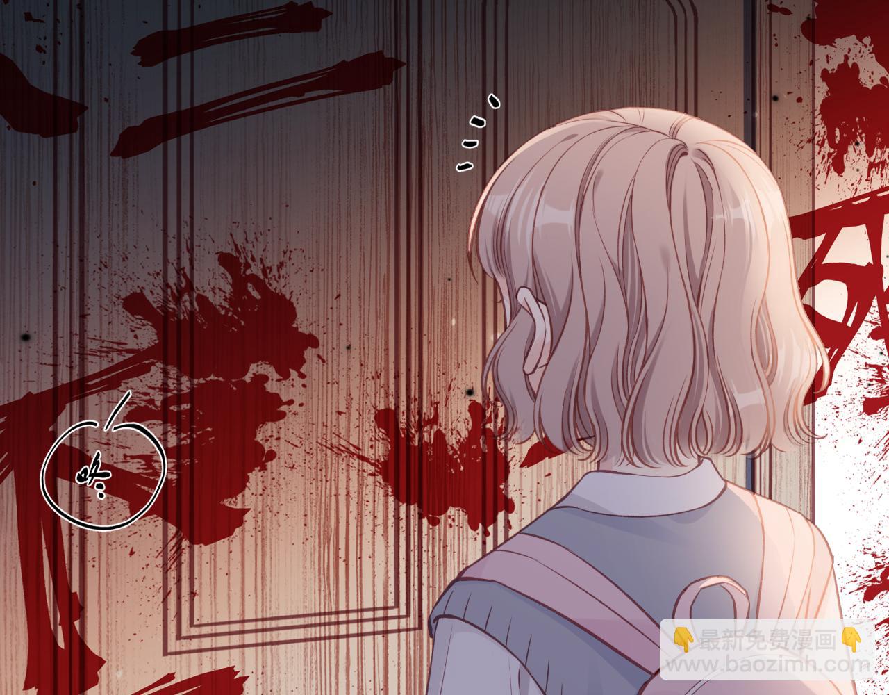 第41话 妈妈(1/2)-第46话