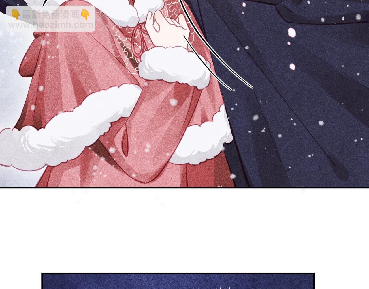 2023新春番外-第48话