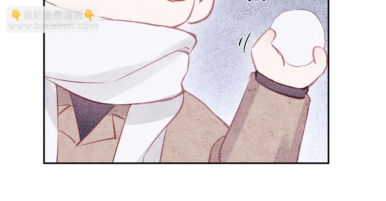 2023新春番外-第48话