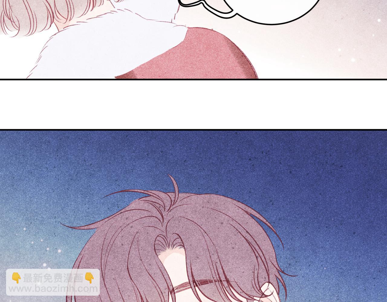 2023新春番外-第48话