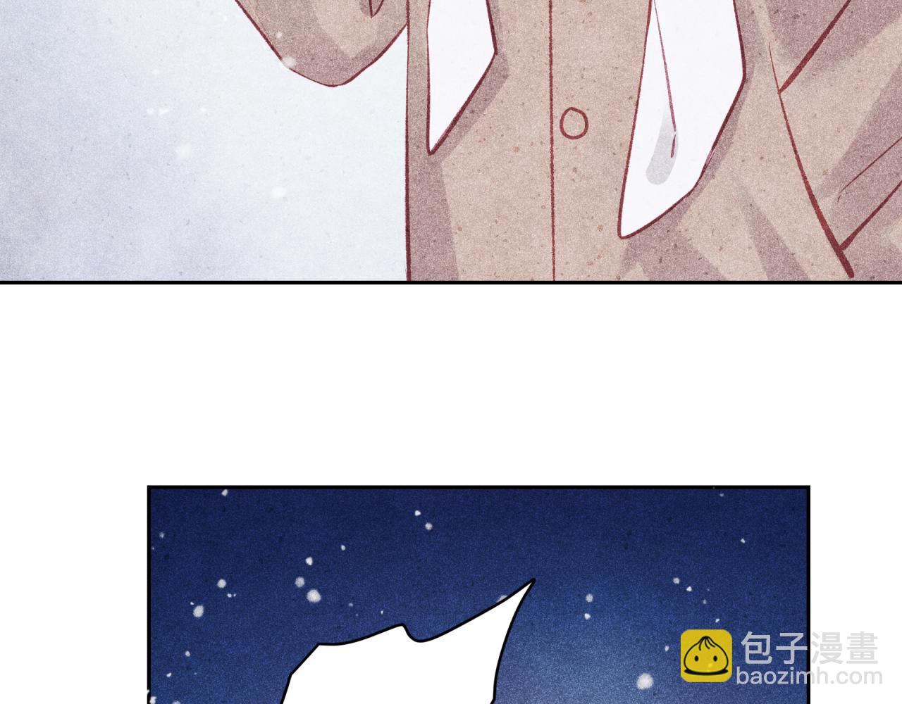 2023新春番外-第48话