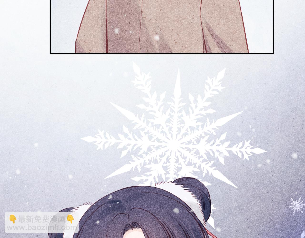 2023新春番外-第48话