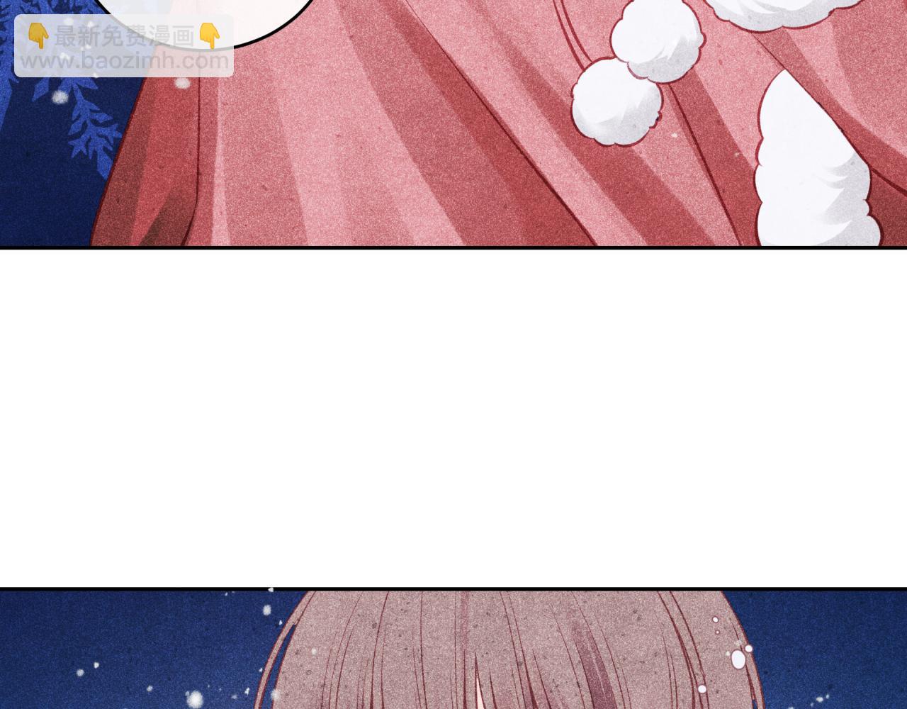 2023新春番外-第48话