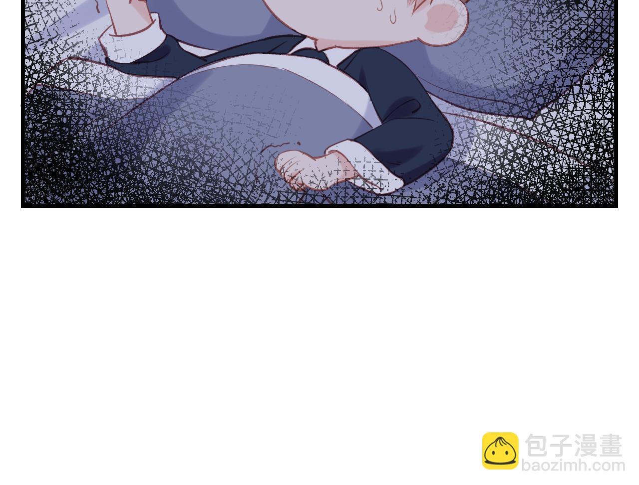 四格小番外+通知-第6话