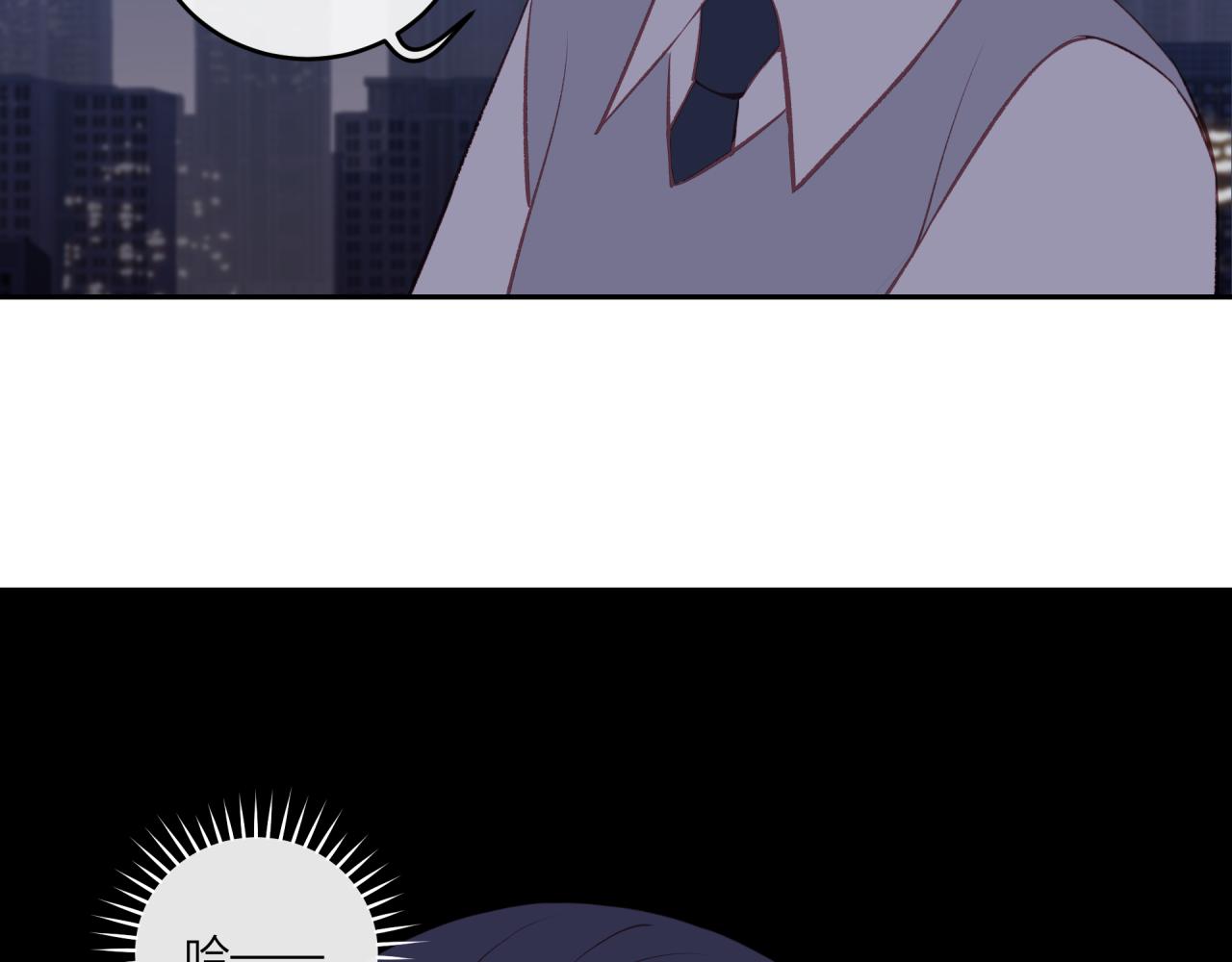 第44话 漫漫长夜（上）(1/2)-第50话