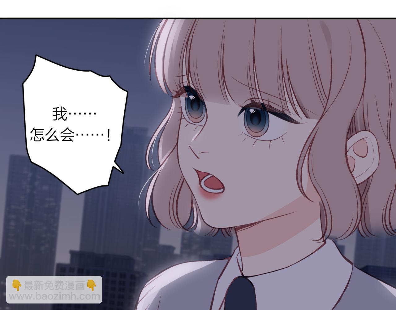 第44话 漫漫长夜（上）(1/2)-第50话