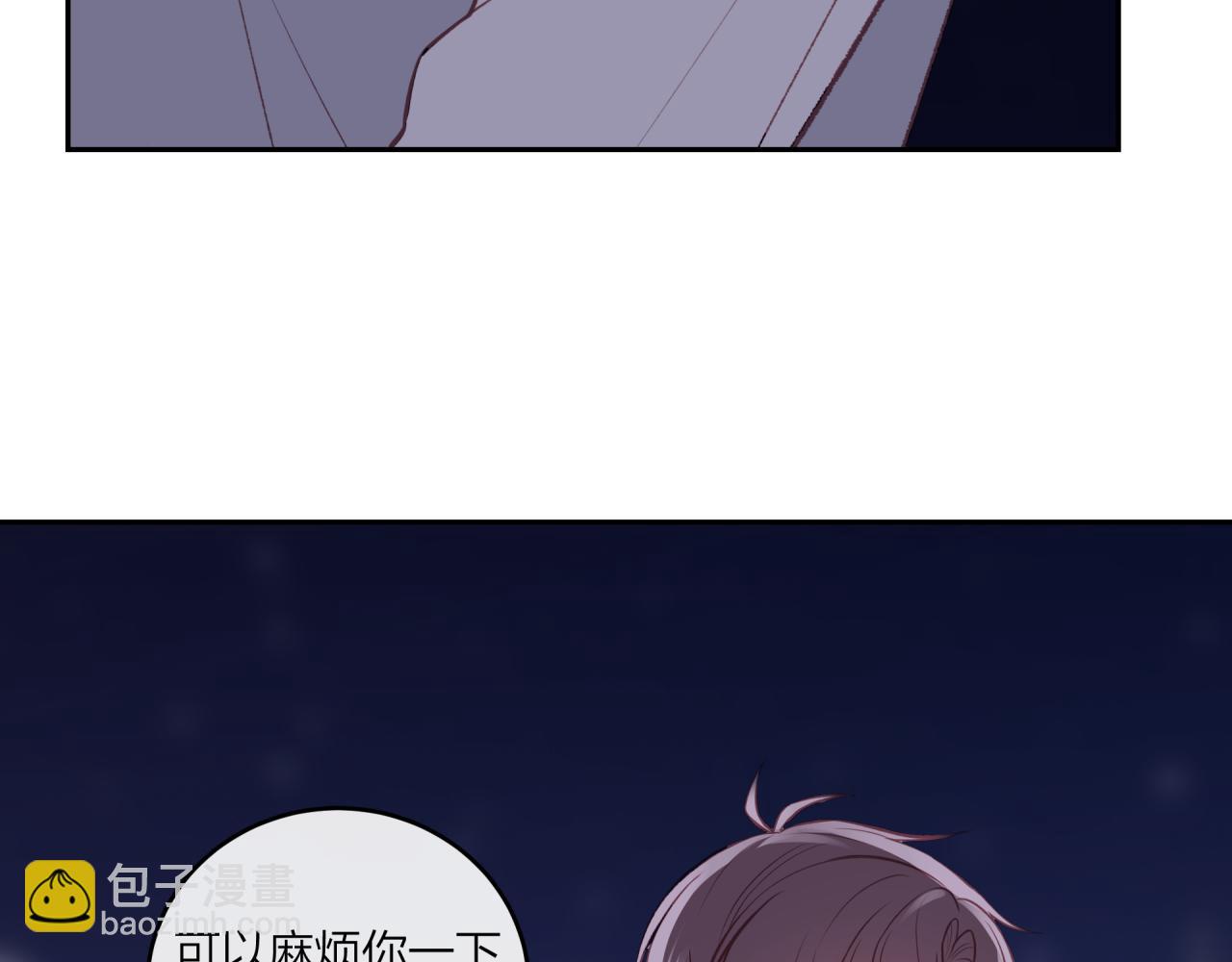 第44话 漫漫长夜（上）(1/2)-第50话