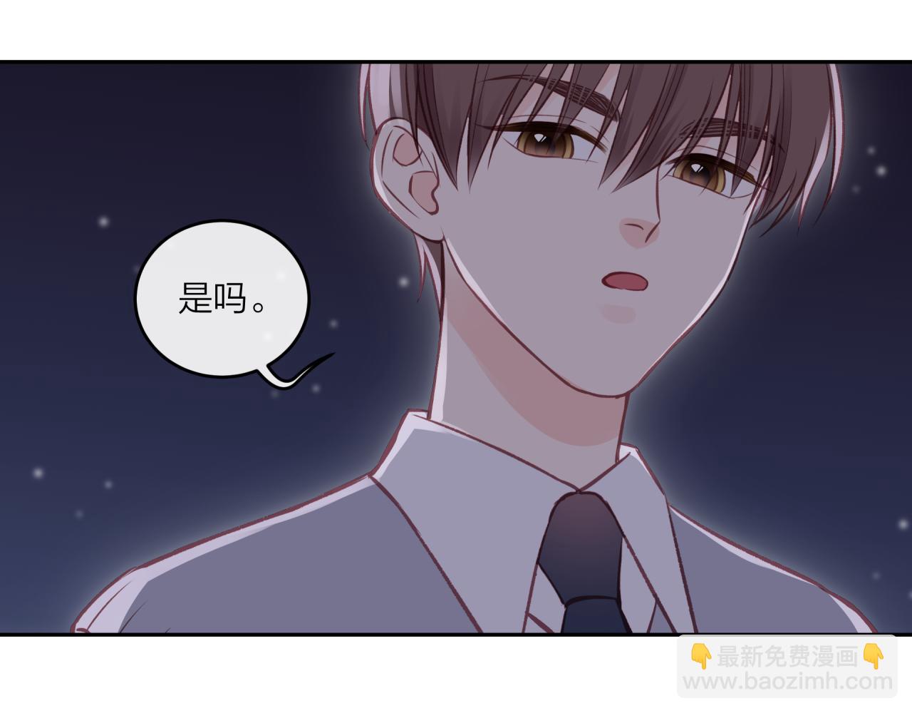 第44话 漫漫长夜（上）(1/2)-第50话