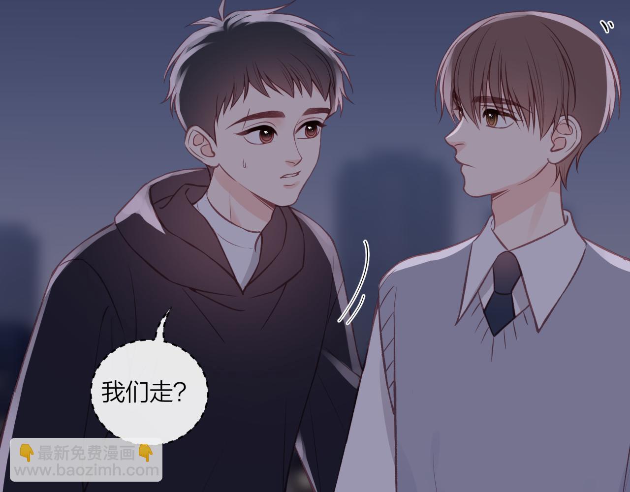 第46话 漫漫长夜（下）(1/2)-第52话