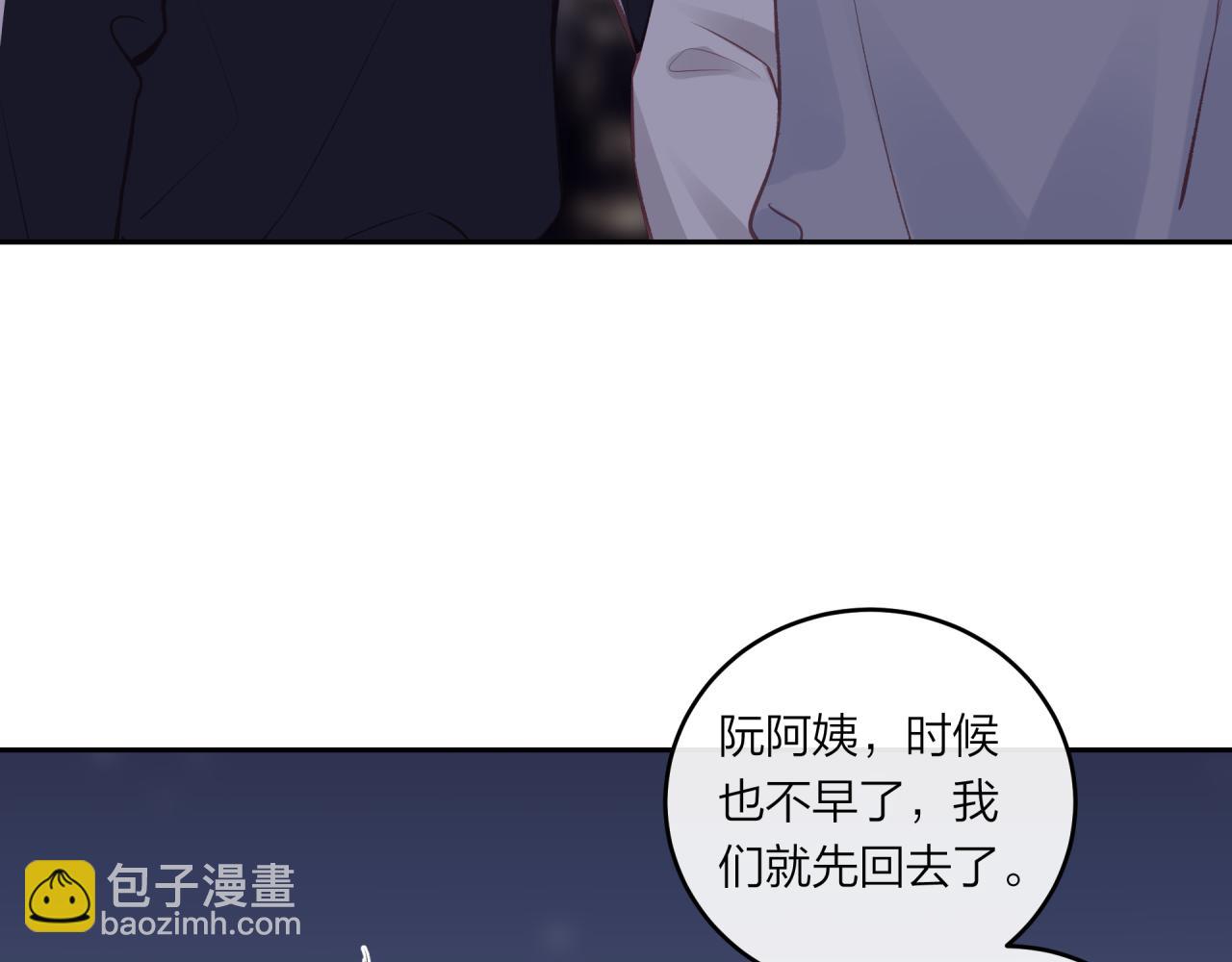 第46话 漫漫长夜（下）(1/2)-第52话