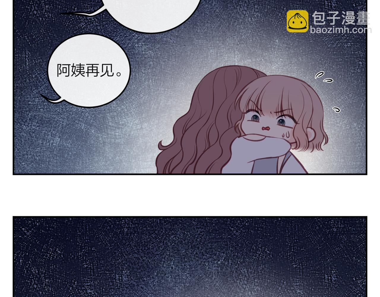 第46话 漫漫长夜（下）(1/2)-第52话