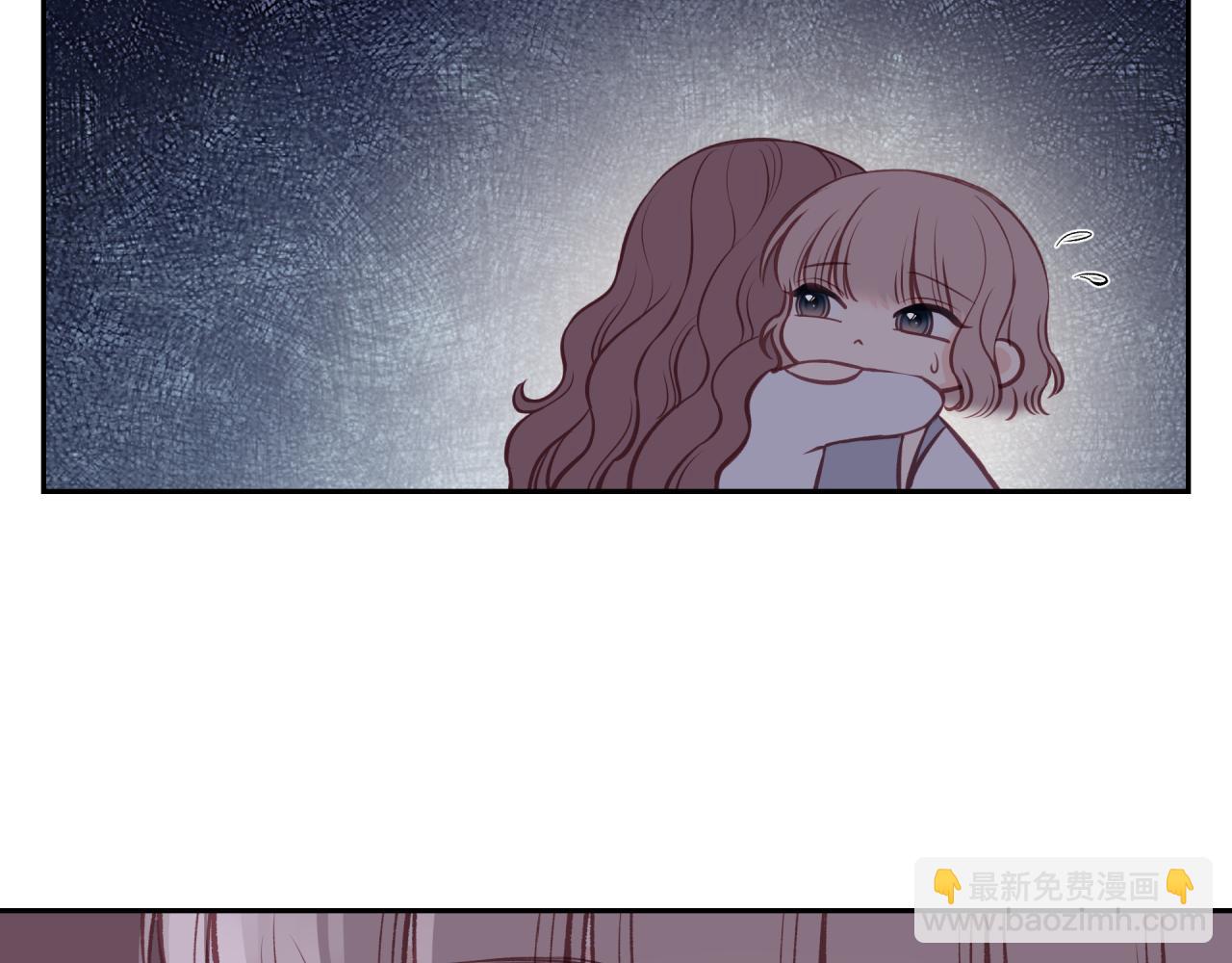 第46话 漫漫长夜（下）(1/2)-第52话