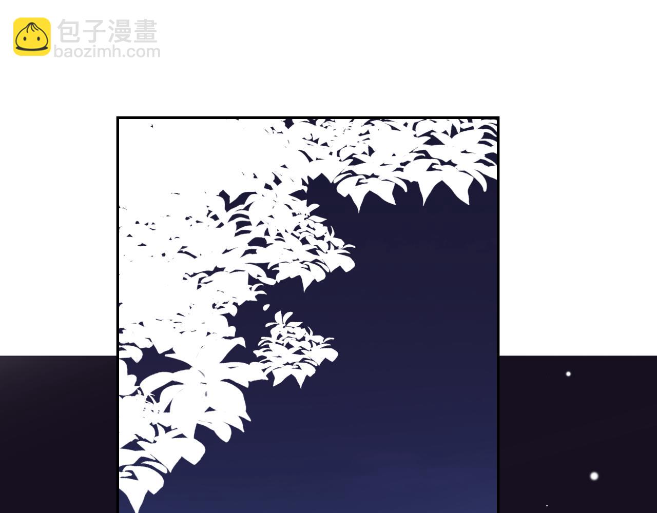 第46话 漫漫长夜（下）(1/2)-第52话