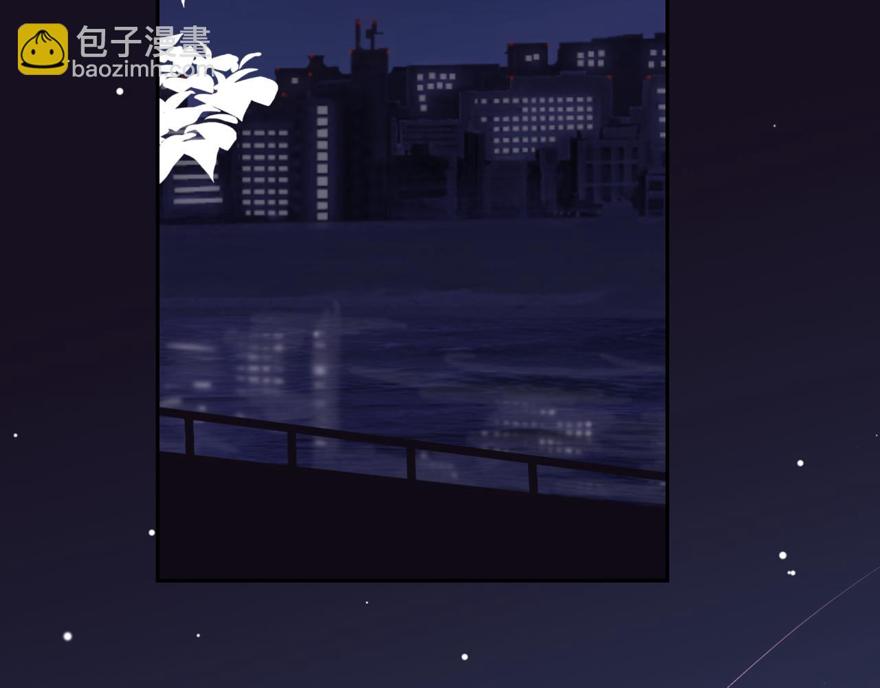 第46话 漫漫长夜（下）(1/2)-第52话