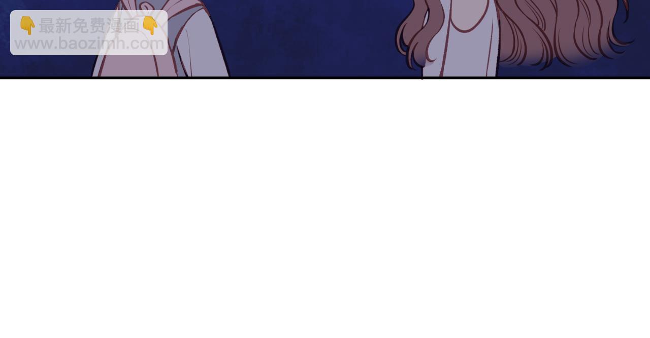 第46话 漫漫长夜（下）(1/2)-第52话