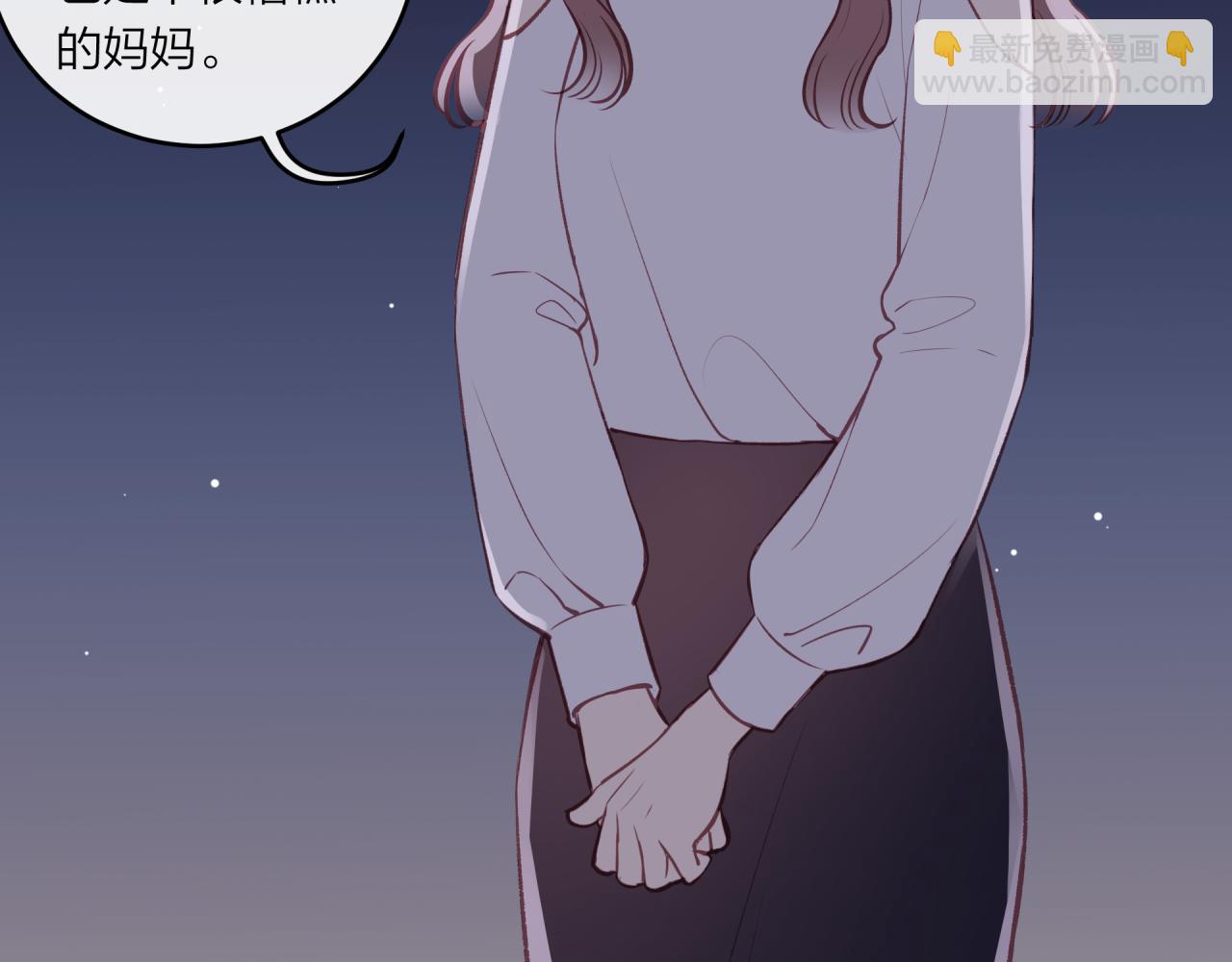 第46话 漫漫长夜（下）(1/2)-第52话