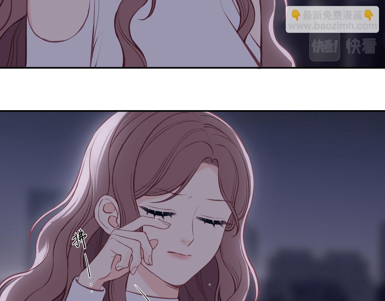 第46话 漫漫长夜（下）(1/2)-第52话