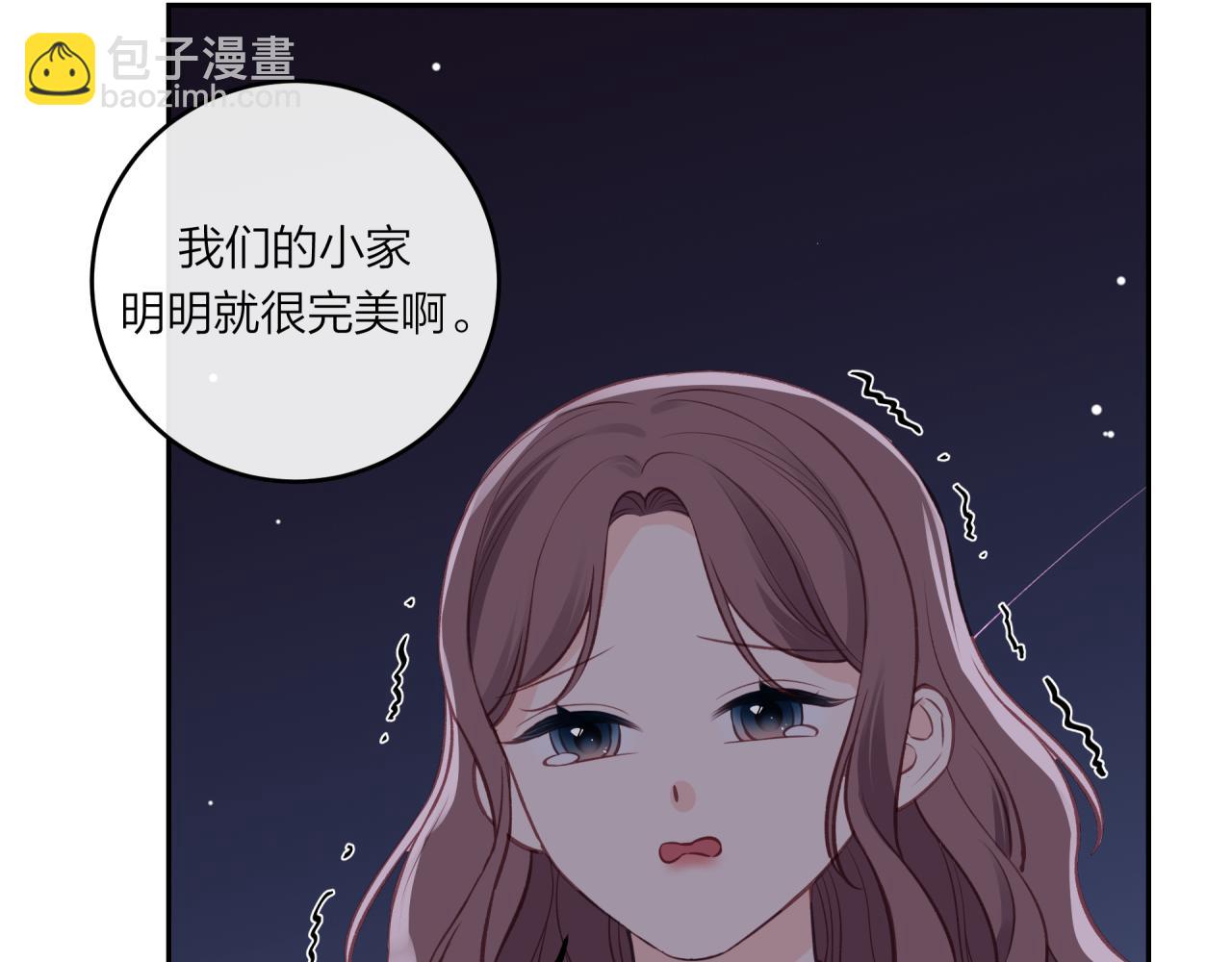 第46话 漫漫长夜（下）(1/2)-第52话