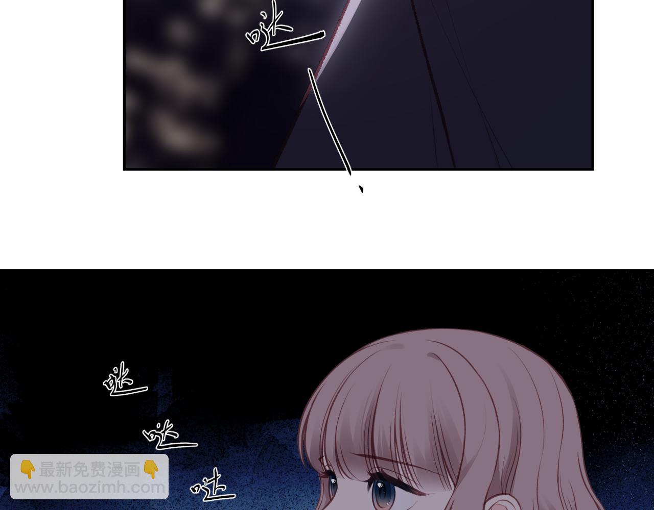 第46话 漫漫长夜（下）(1/2)-第52话