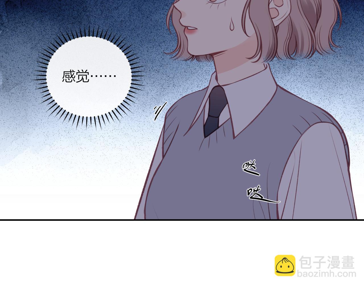 第46话 漫漫长夜（下）(1/2)-第52话