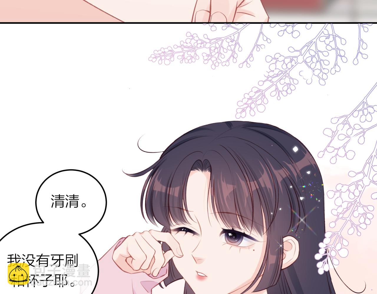 第49话 依赖感(1/2)-第56话