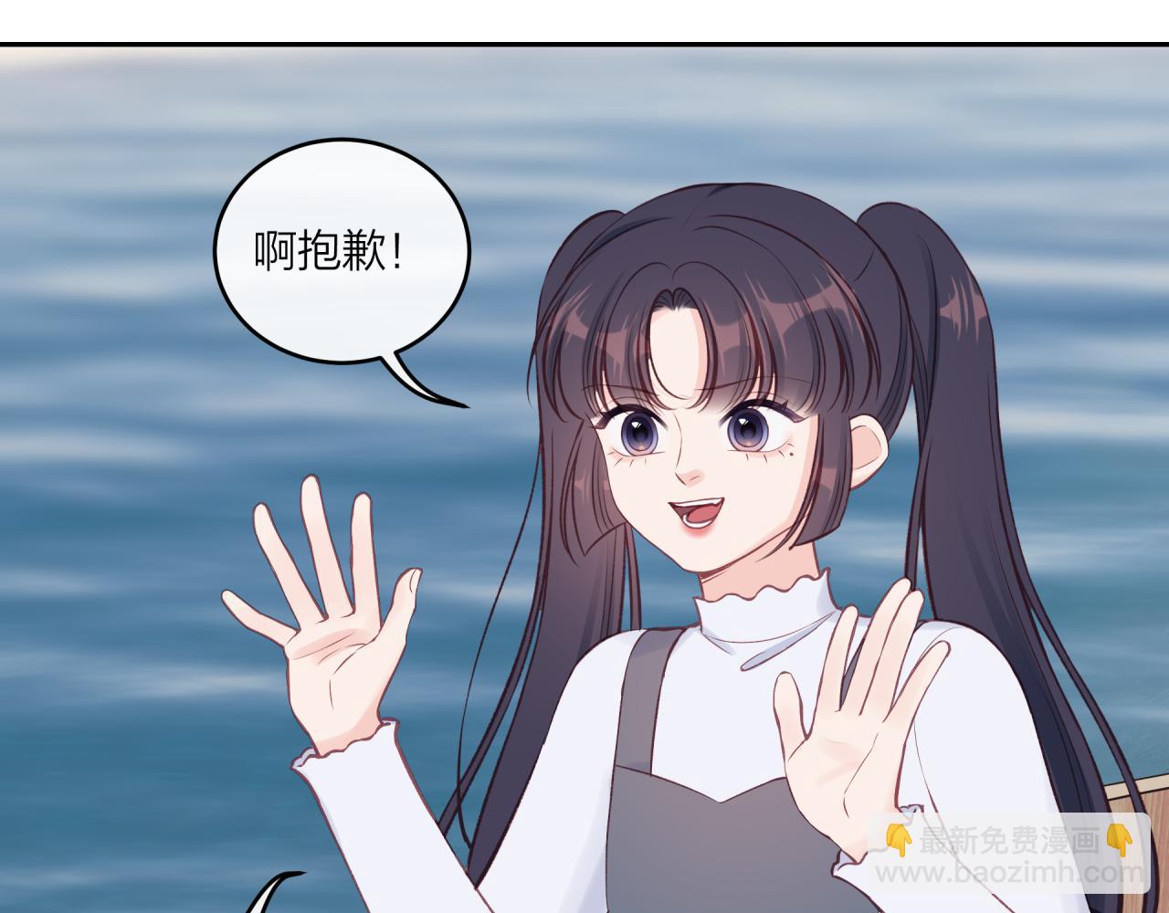 第51话 勇敢(1/2)-第58话