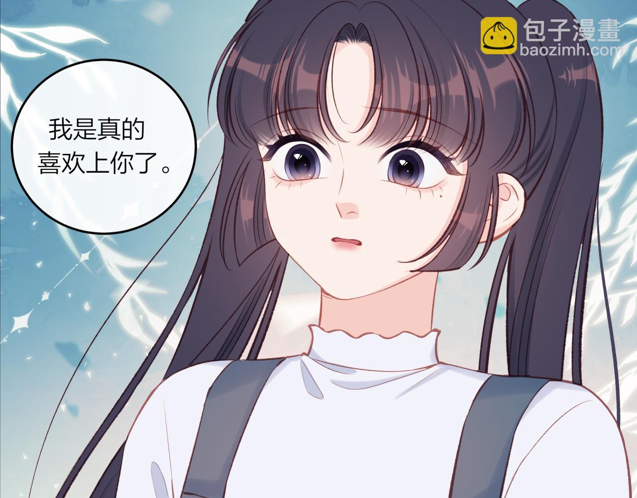 第51话 勇敢(1/2)-第58话