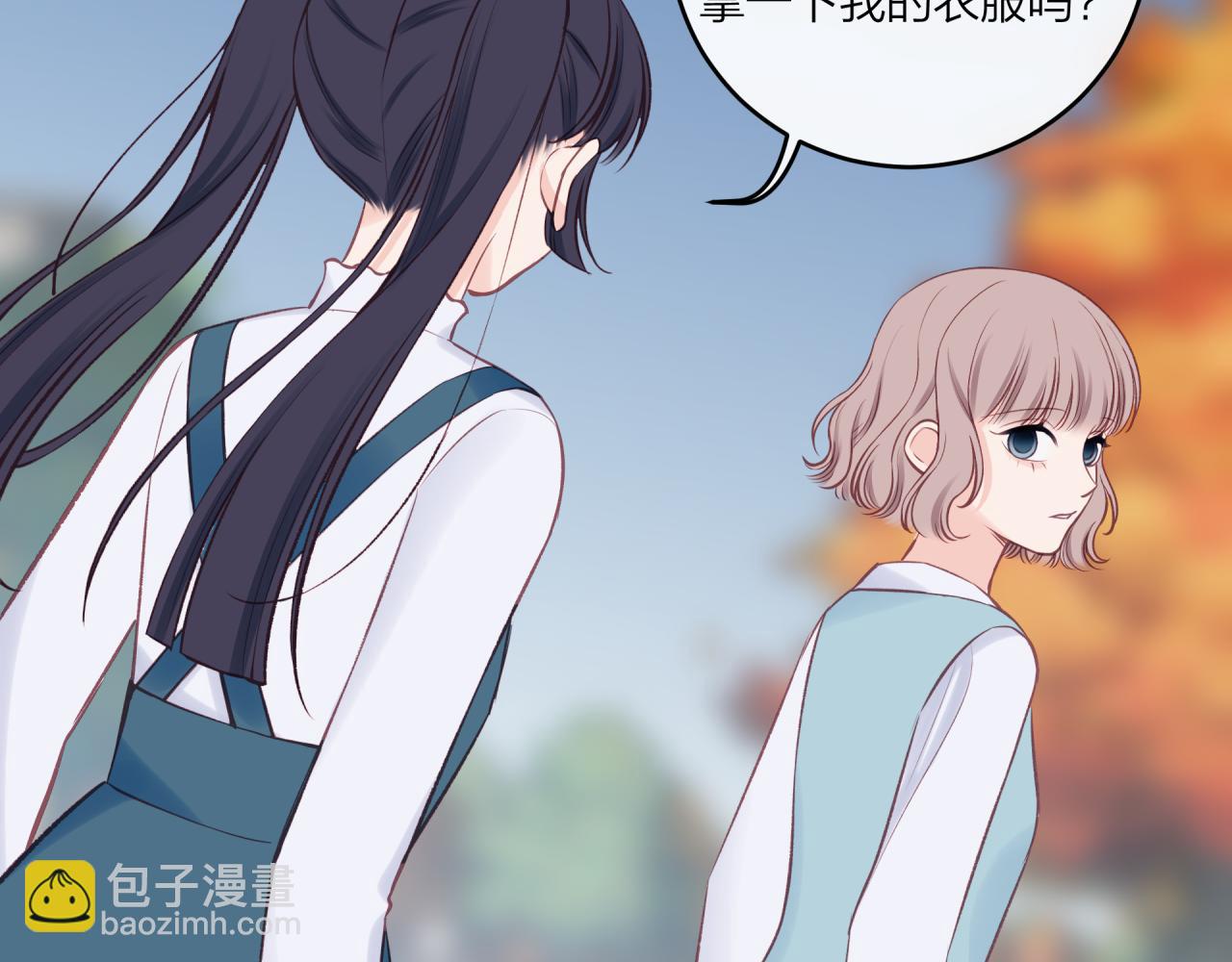 第51话 勇敢(1/2)-第58话