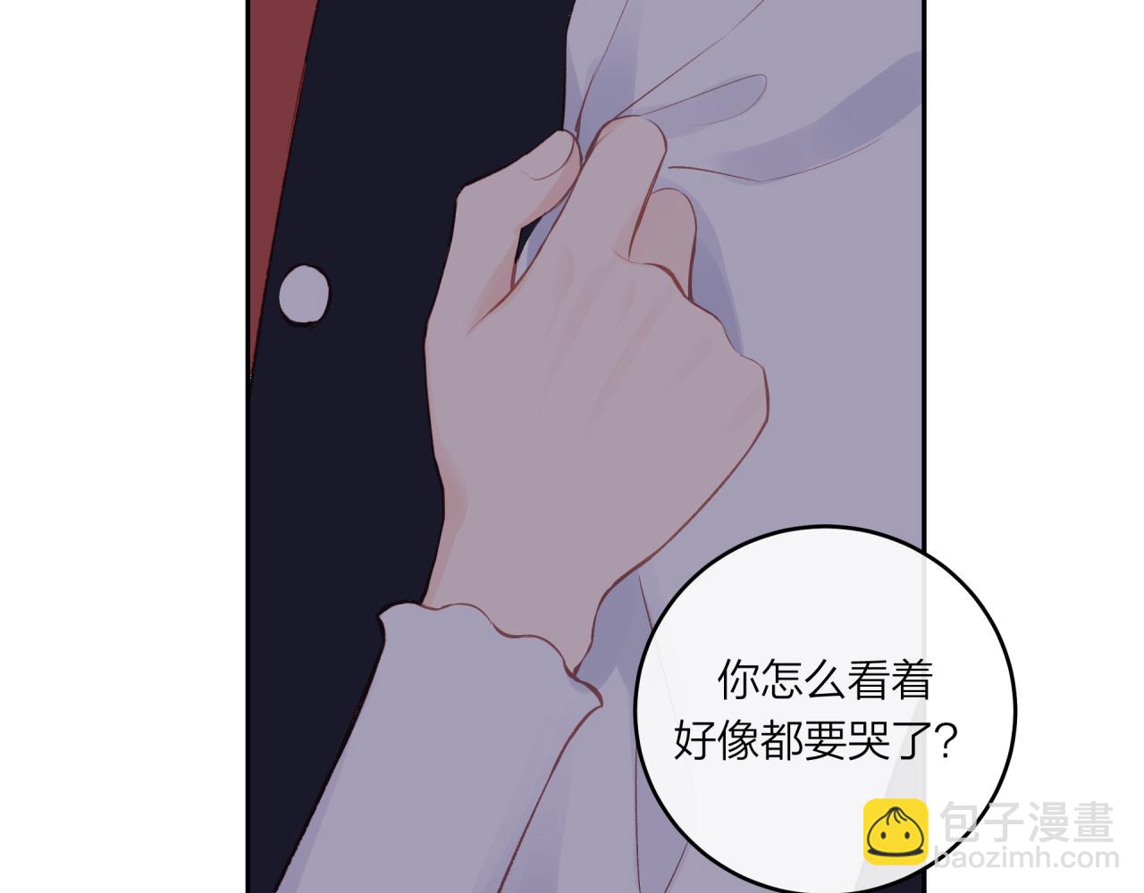 第53话 爆发(1/2)-第60话