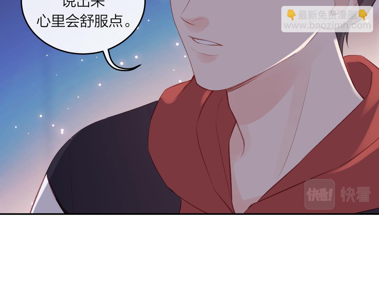 第53话 爆发(1/2)-第60话